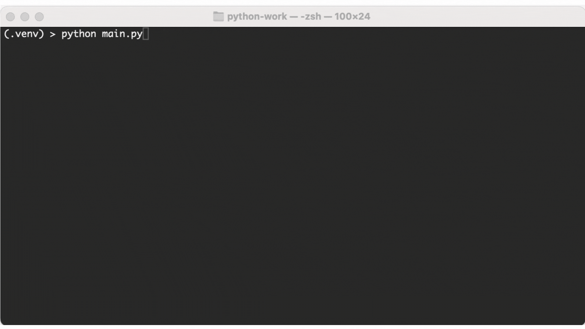 password-prompt.gif