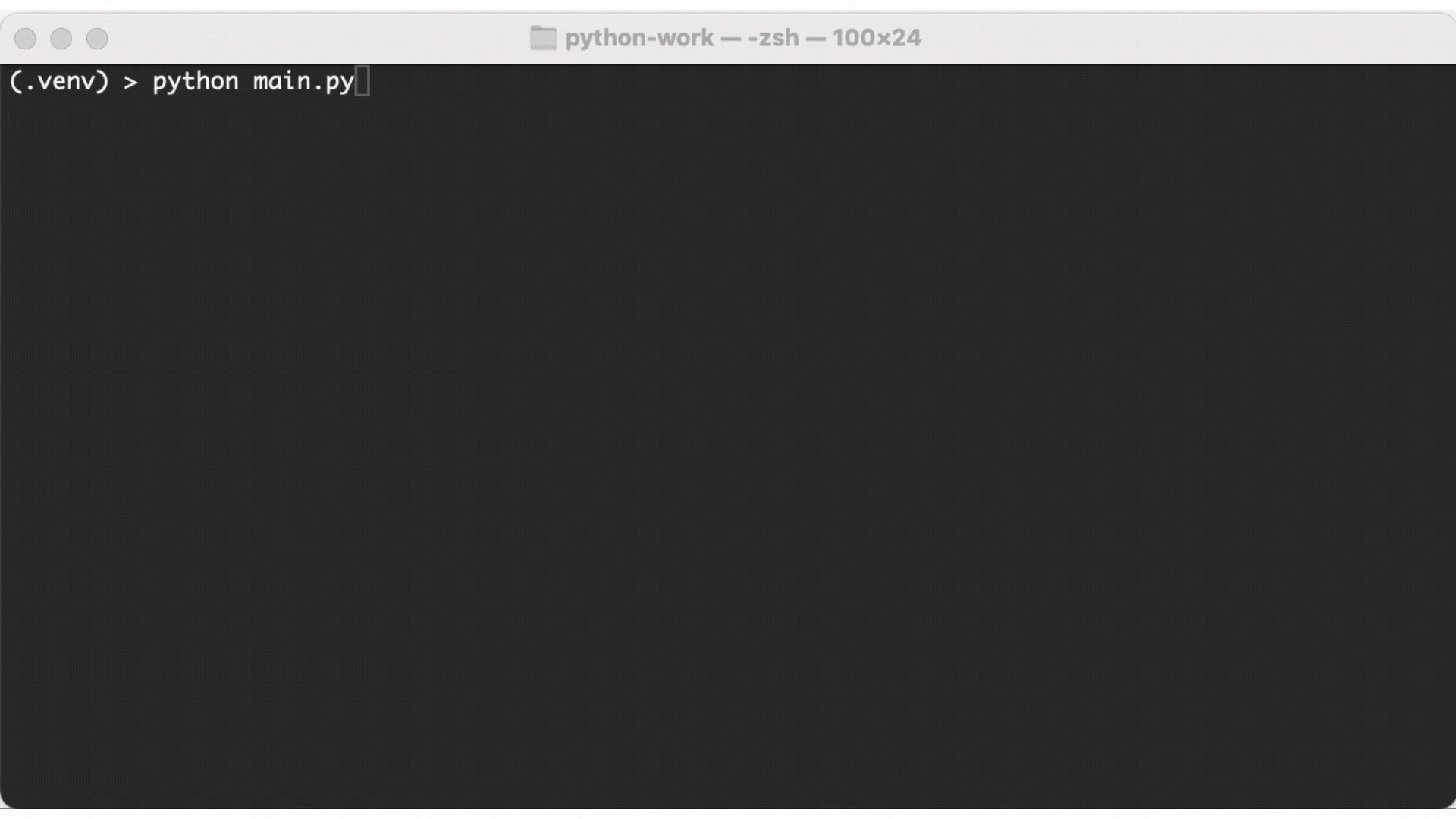 autocomplete-prompt.gif
